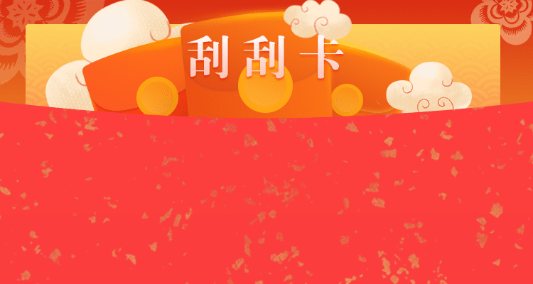 加拿大28,在线预测,走势图,加拿大组合,算法,pc28预测,加拿大28预测,分析结果,走势图,幸运28预测